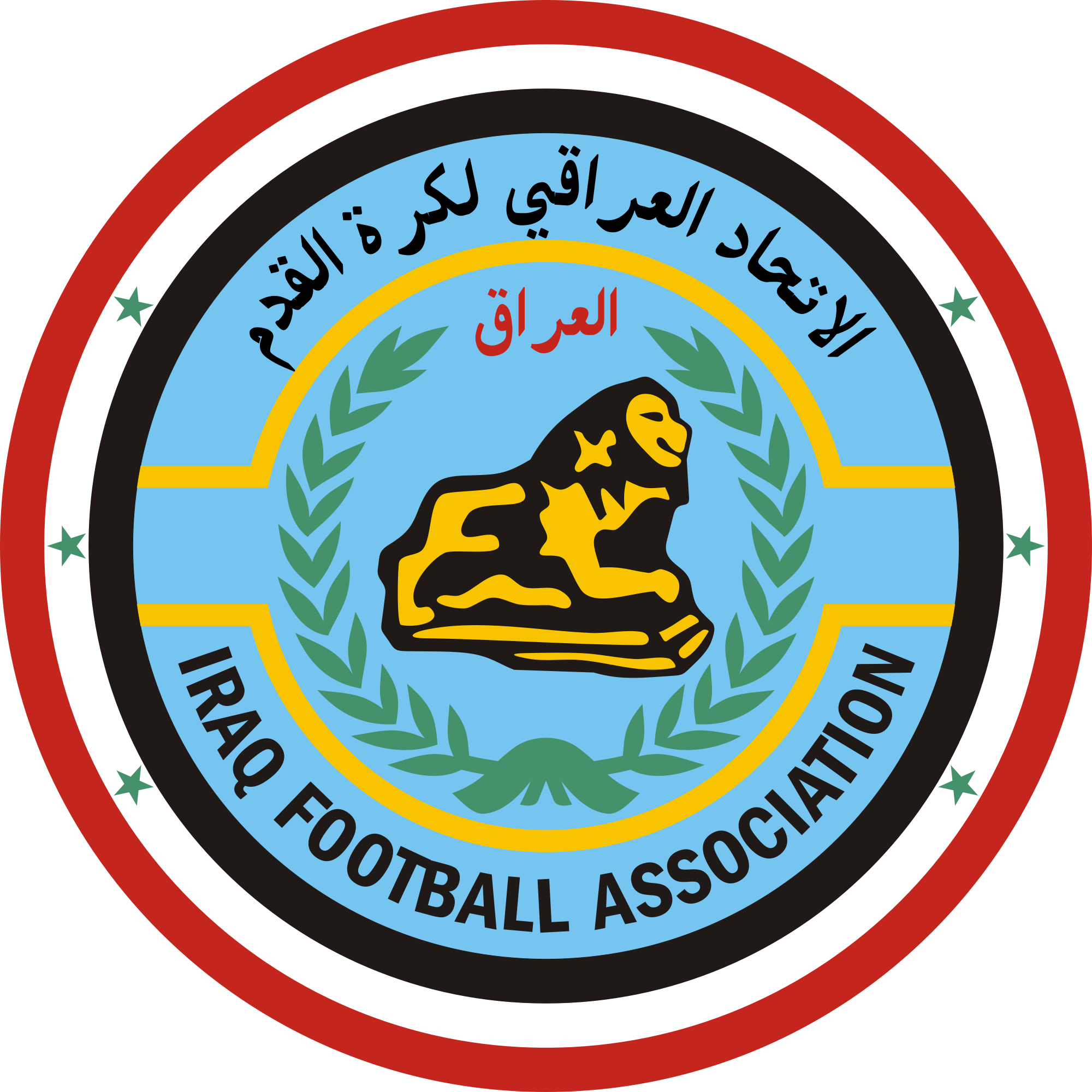 Iran Vs Iraq Live Stream 2022 | FIFA QF